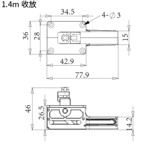 1.4m收轮舵机